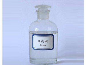 山西工業(yè)硫酸是如何生產(chǎn)出來的？