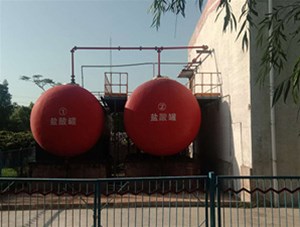 山西工業(yè)級(jí)鹽酸有哪些常見(jiàn)用途？鑫順源為您分析