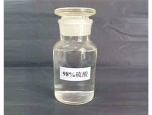 山西和濃鹽酸混合會發(fā)生什么反應？
