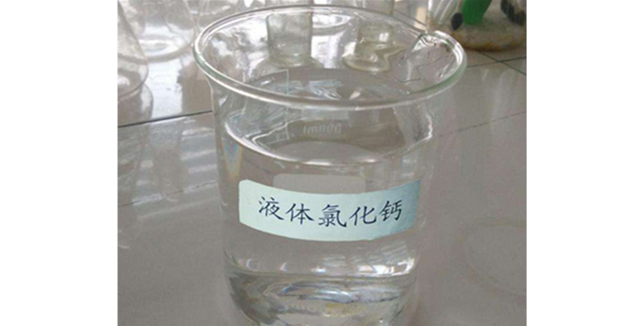 山西鑫順源化工為您解答太原液堿質量測試方法？